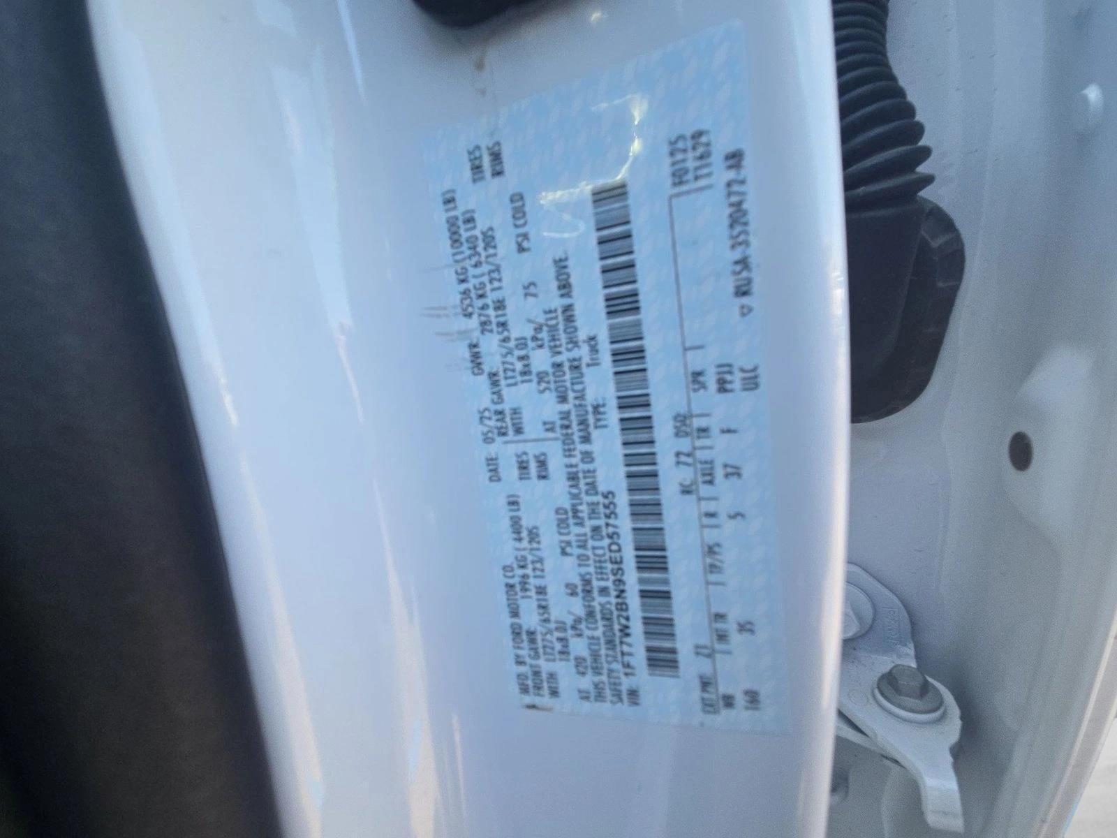 2025 Ford Super Duty F-250 SRW XL