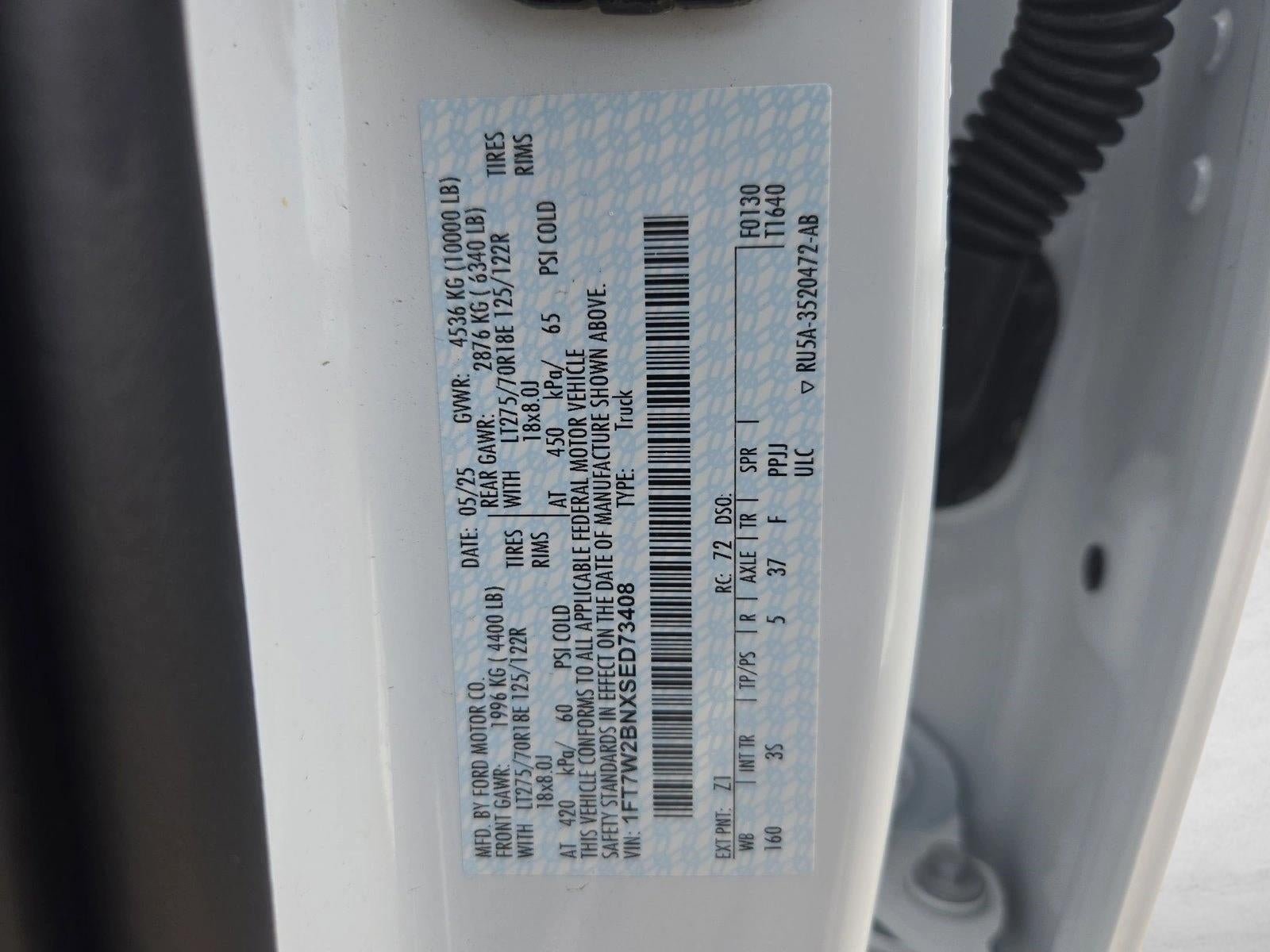 2025 Ford Super Duty F-250 SRW XL