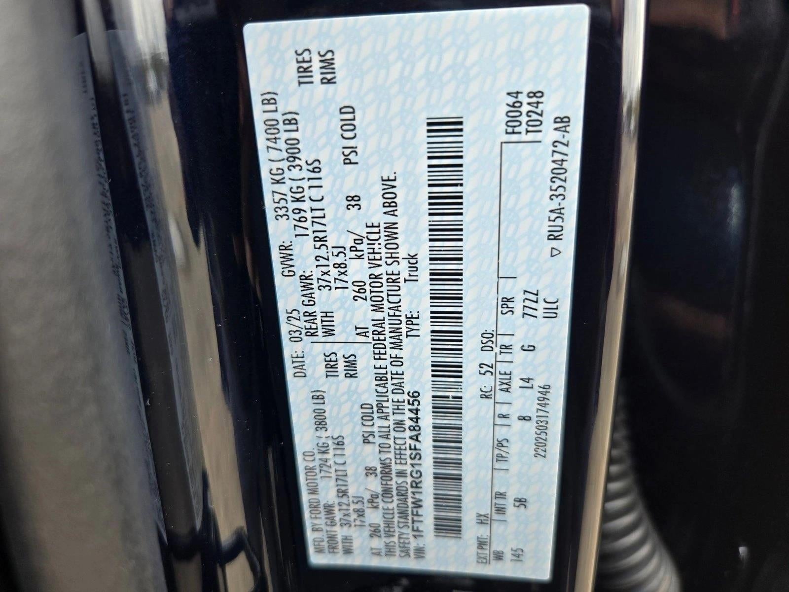 2025 Ford F-150 Raptor