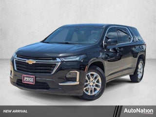 2022 Chevrolet Traverse LS