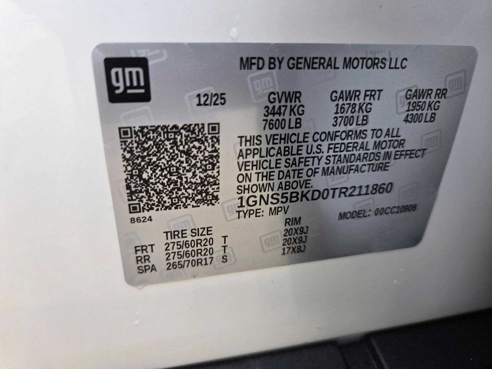 2026 Chevrolet Suburban LS