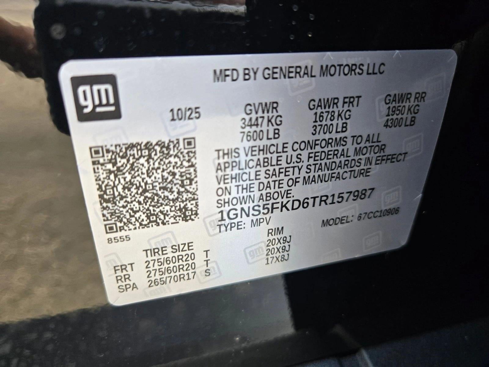 2026 Chevrolet Suburban Premier