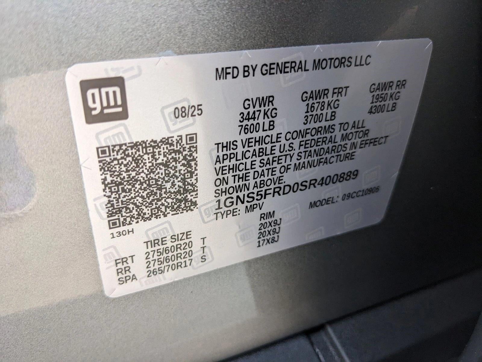 2025 Chevrolet Suburban Premier