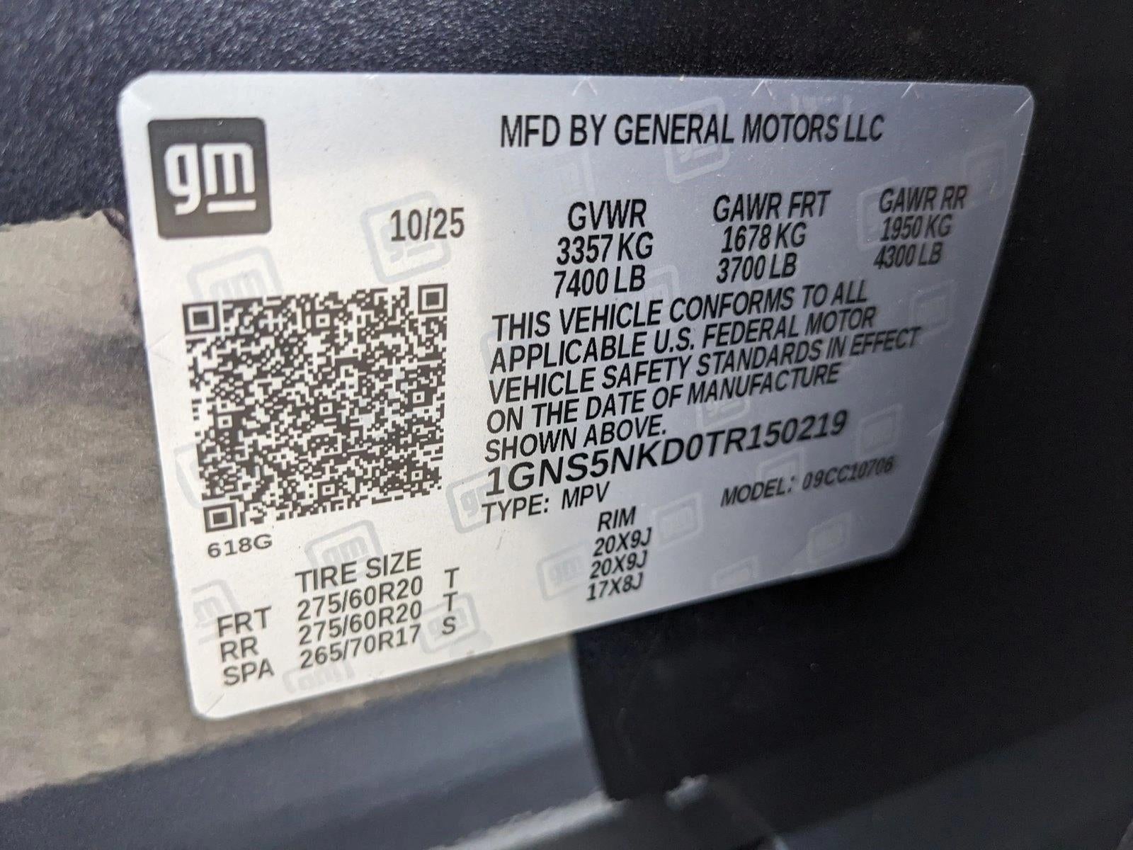 2026 Chevrolet Tahoe LT