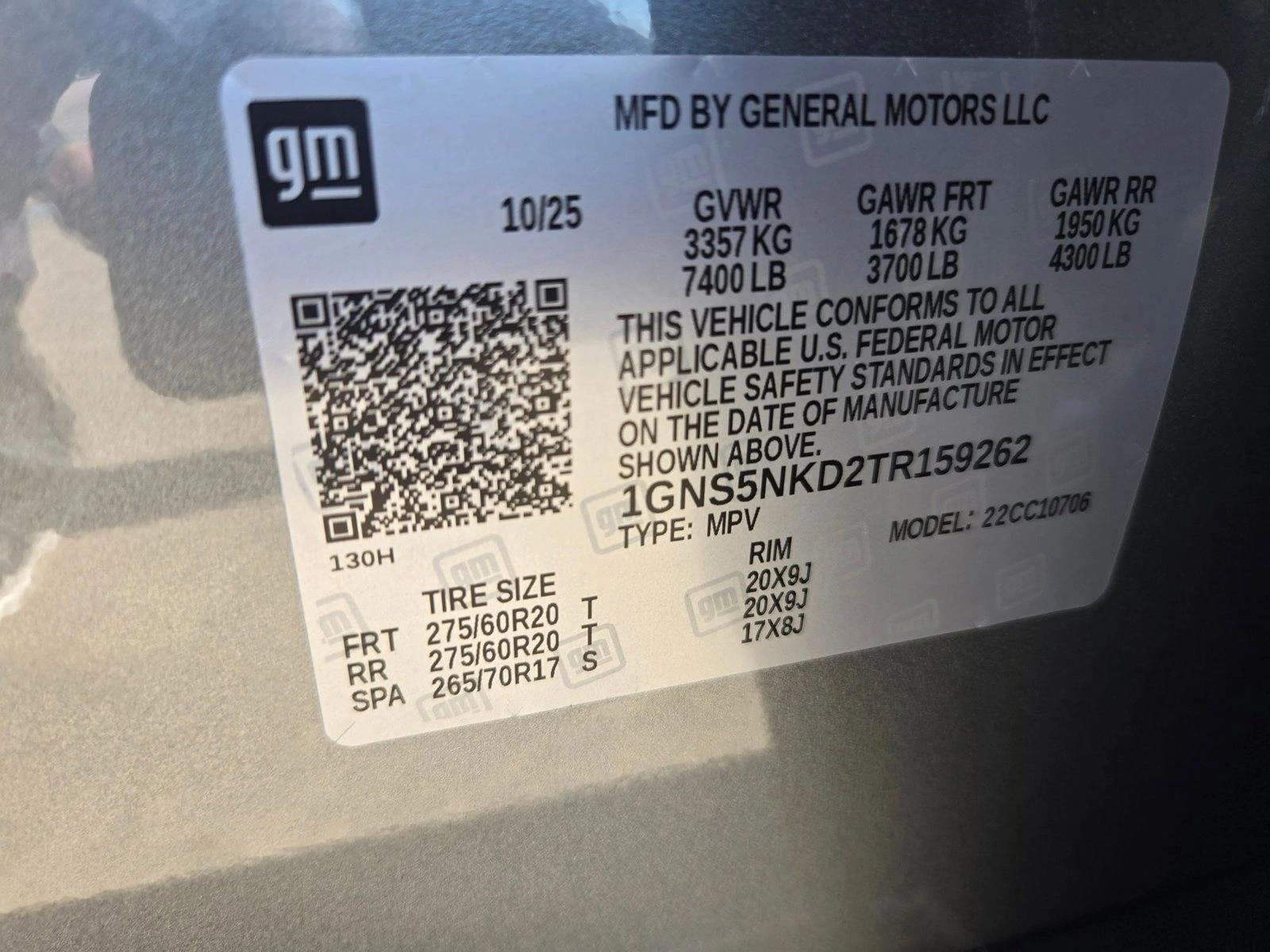 2026 Chevrolet Tahoe LT