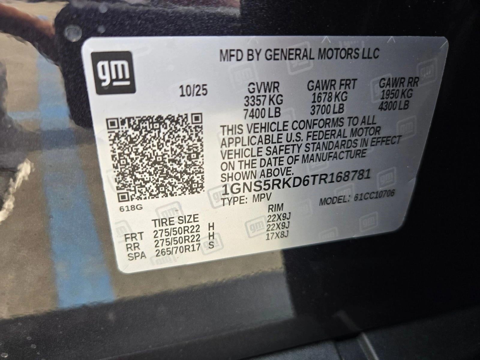 2026 Chevrolet Tahoe RST