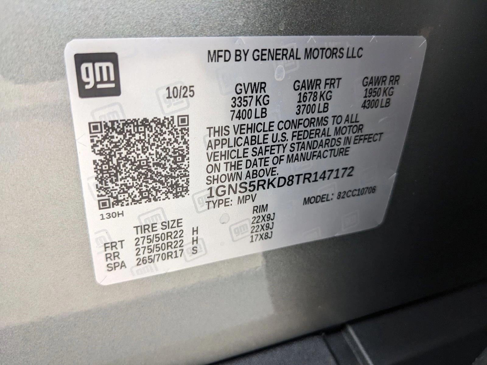 2026 Chevrolet Tahoe RST