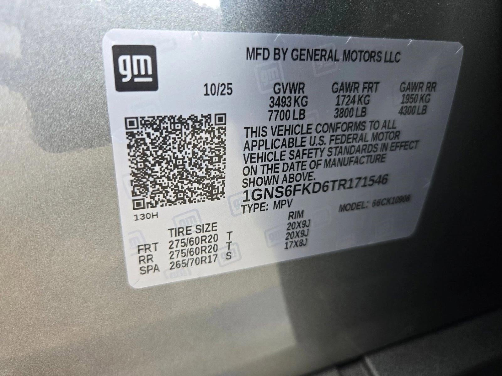 2026 Chevrolet Suburban Premier