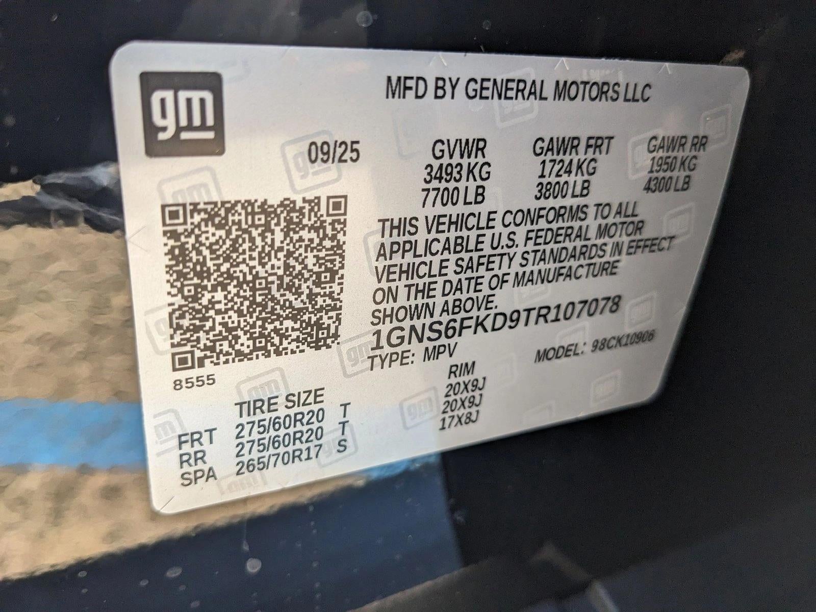 2026 Chevrolet Suburban Premier