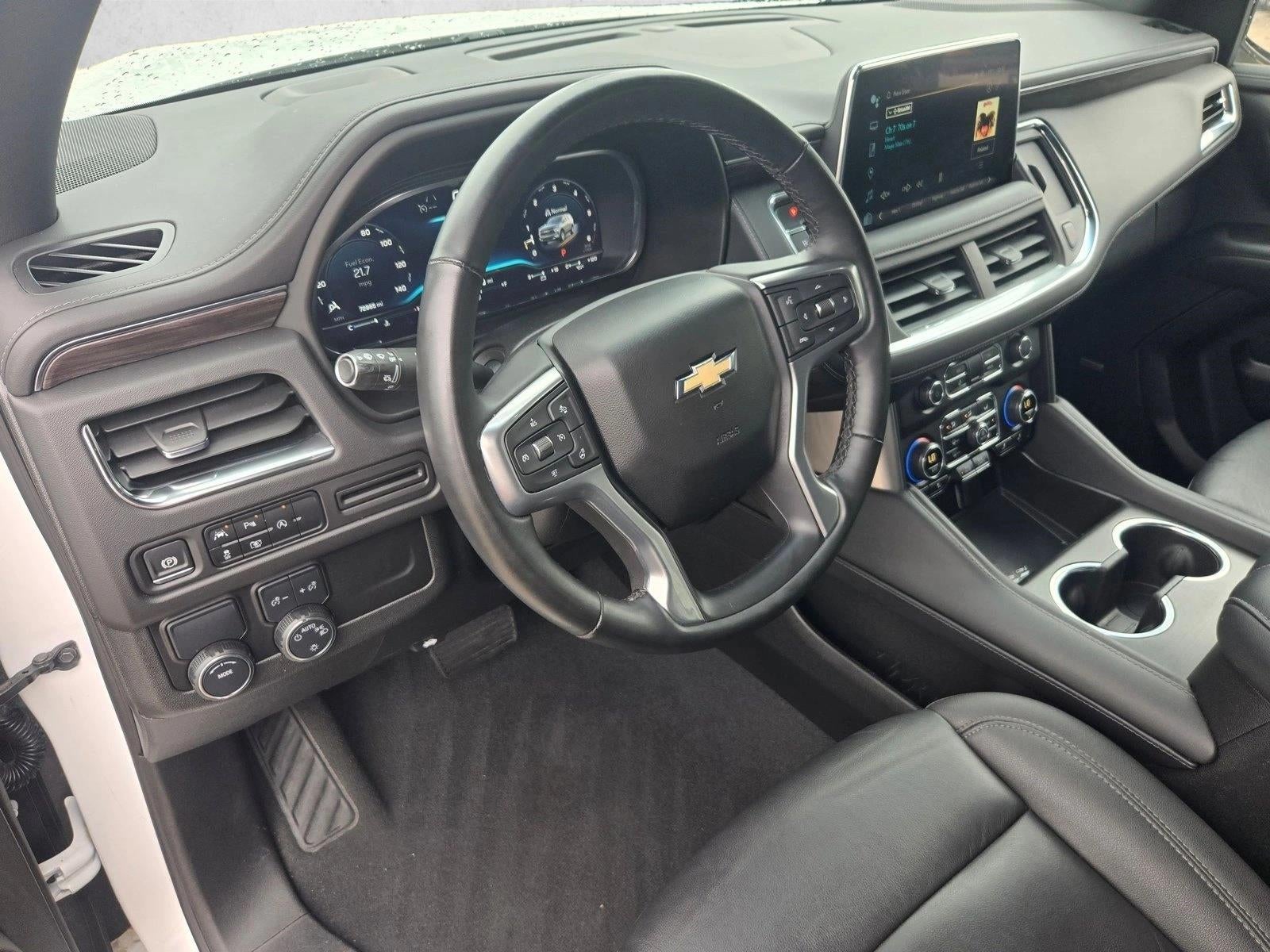 2024 Chevrolet Suburban LT