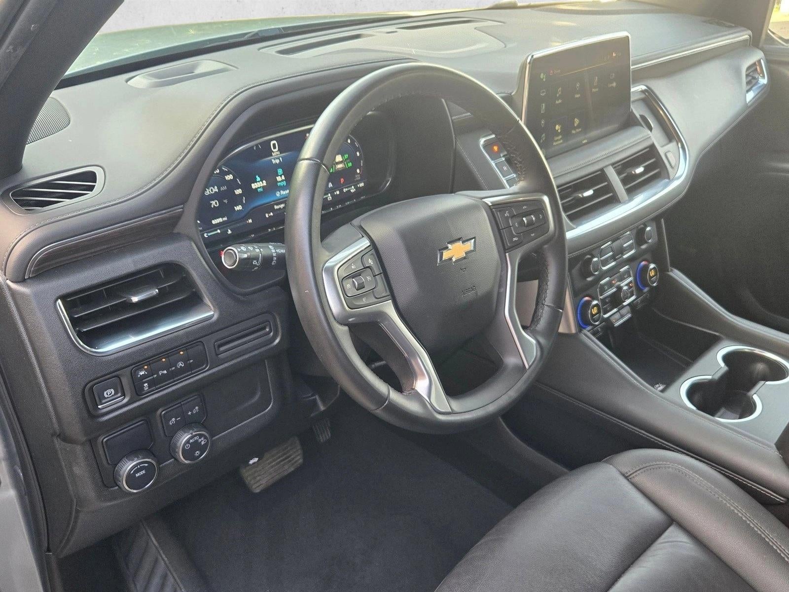 2024 Chevrolet Suburban LT