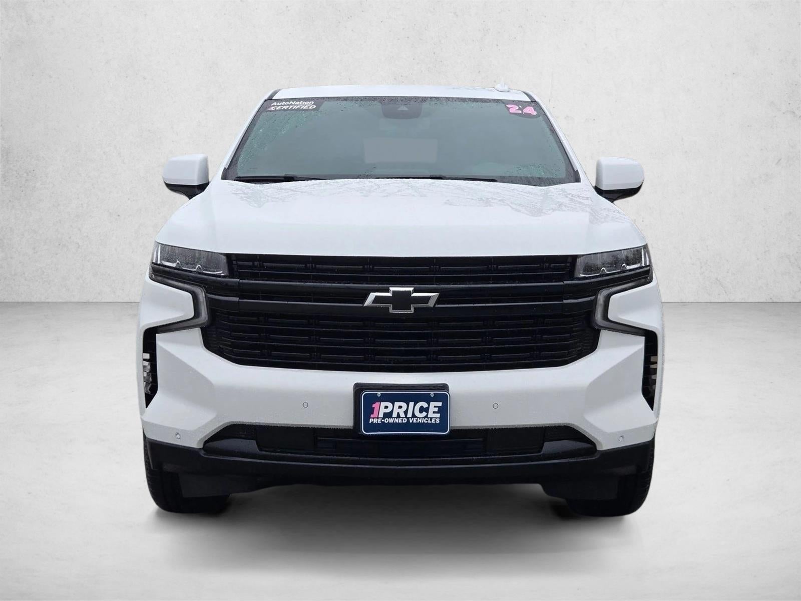 2024 Chevrolet Suburban RST