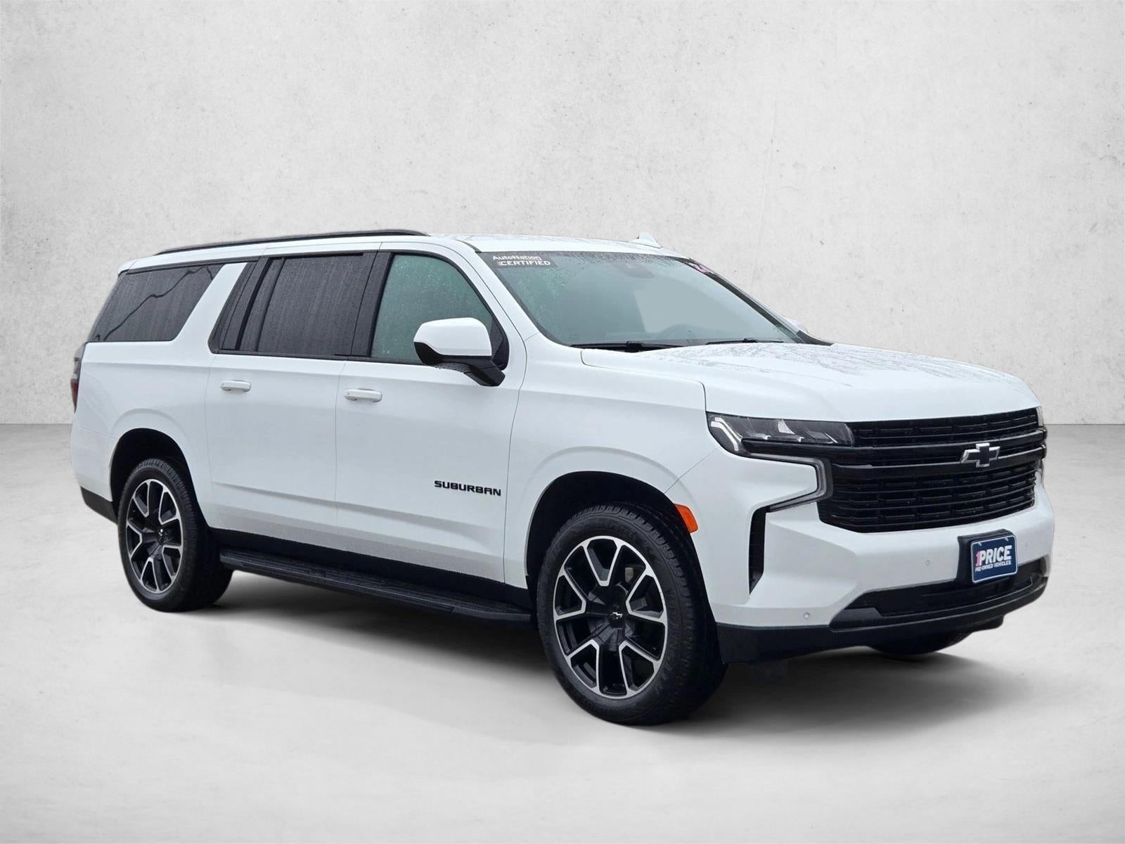 2024 Chevrolet Suburban RST