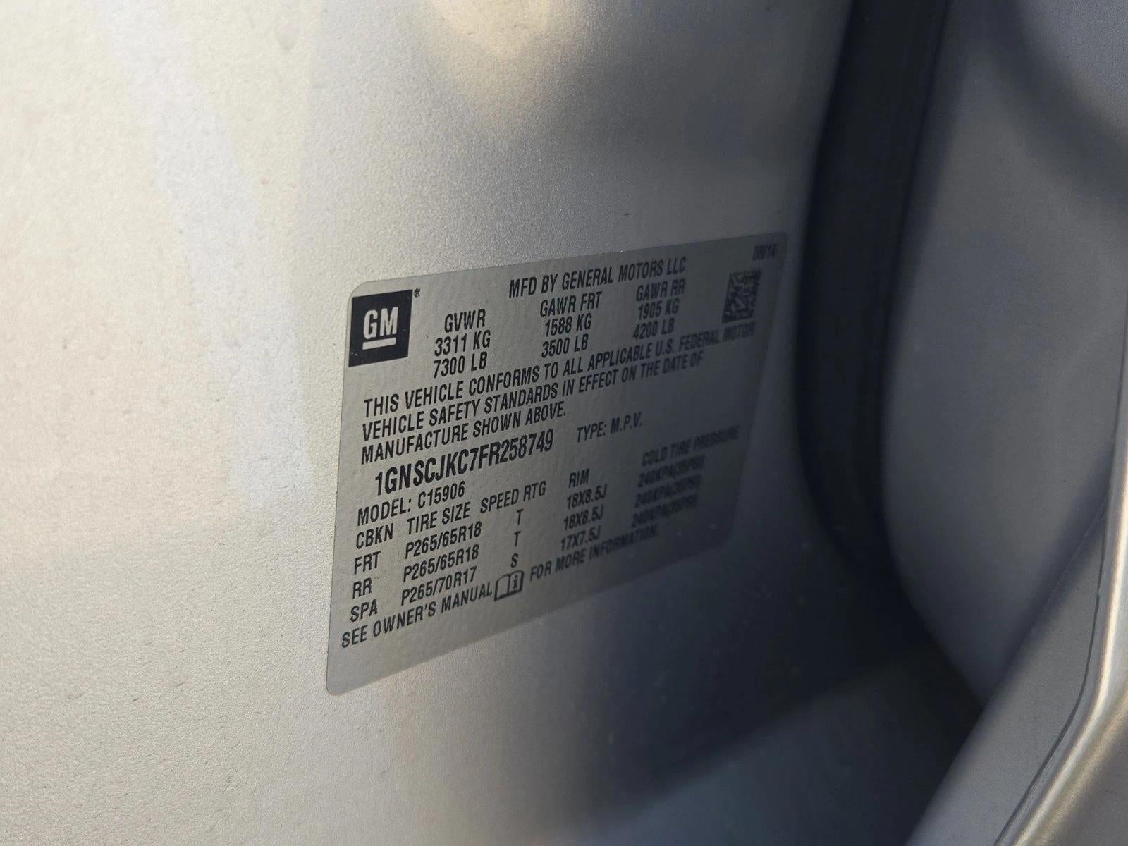 2015 Chevrolet Suburban LT