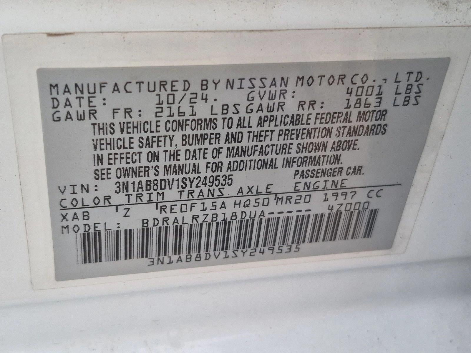 2025 Nissan Sentra SR