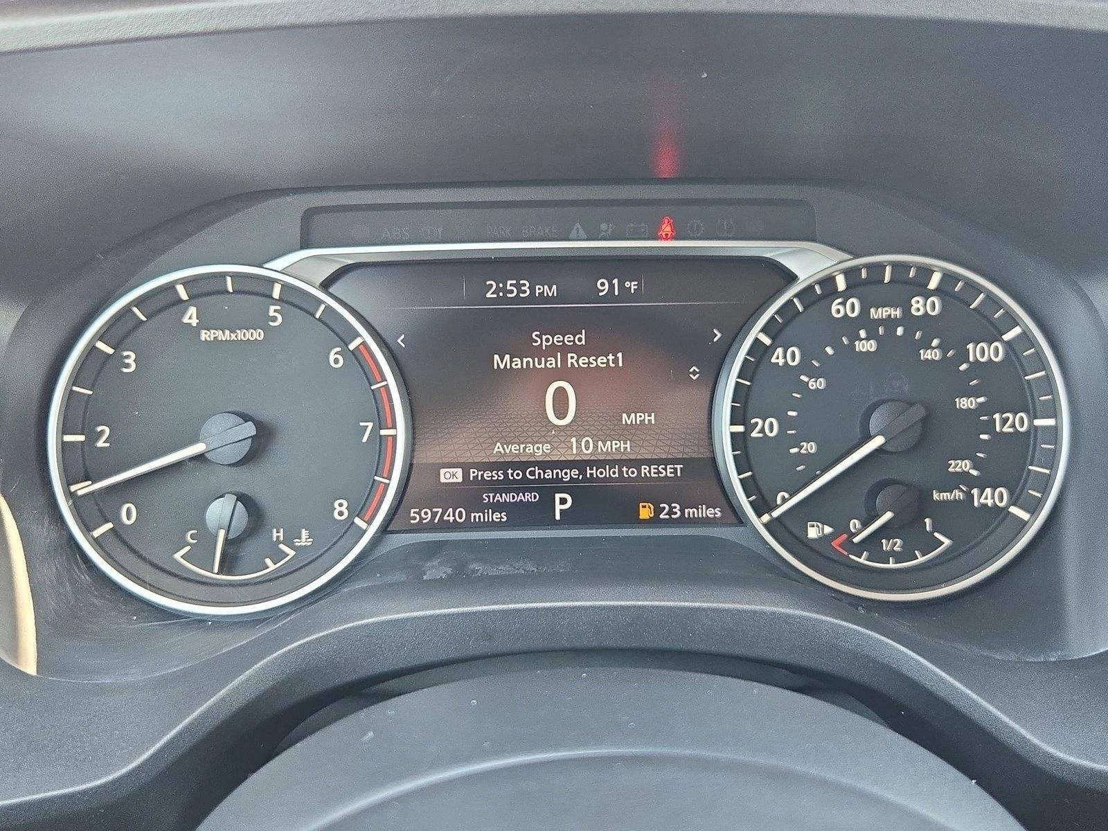 2023 Nissan Rogue S