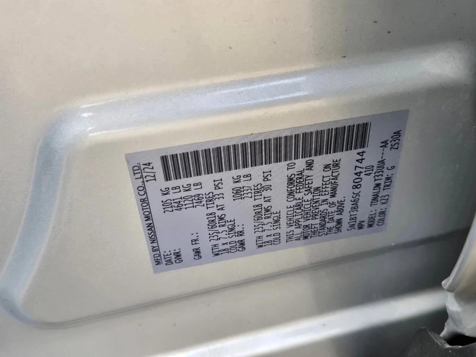 2025 Nissan Rogue SV