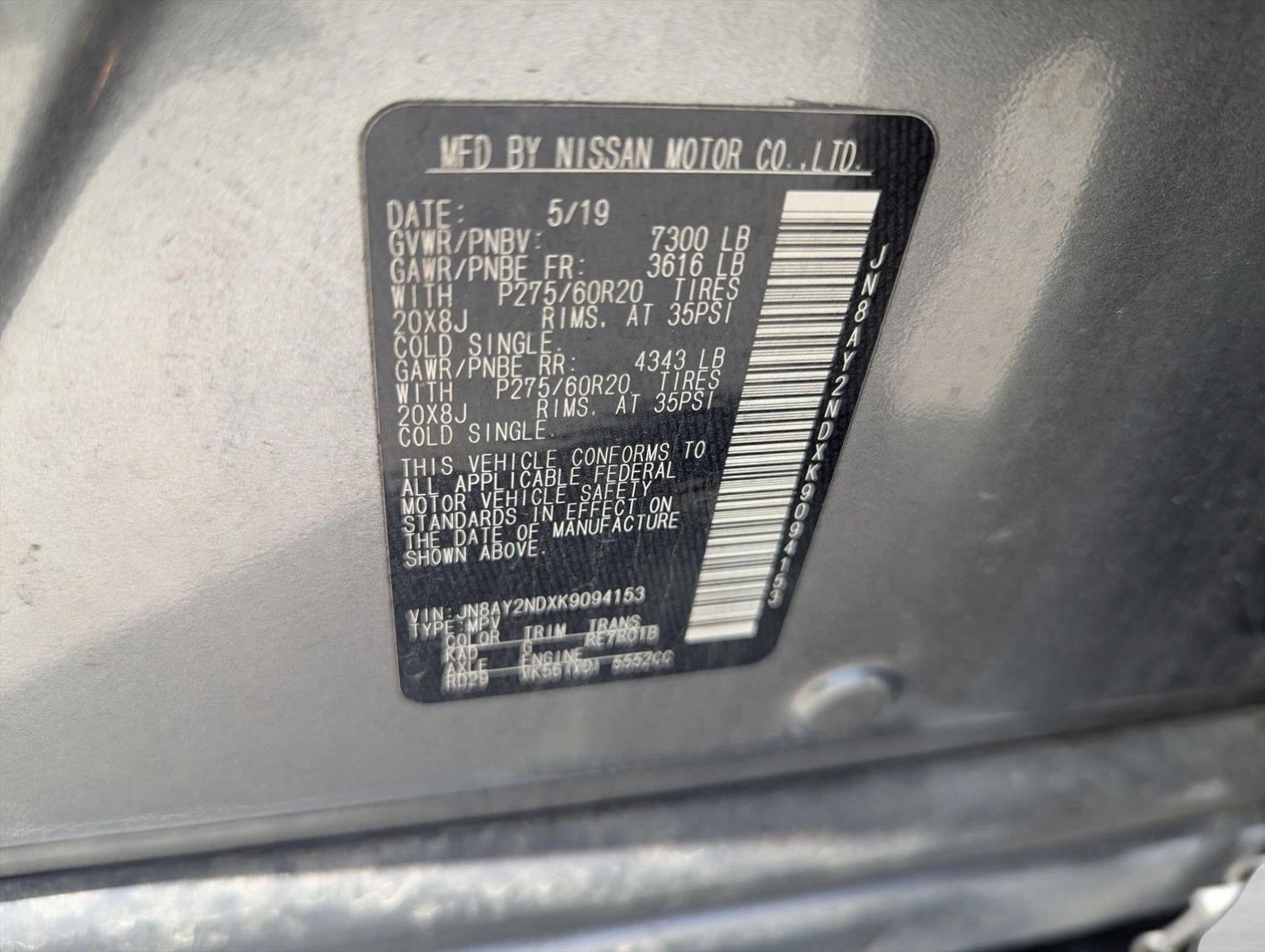 2019 Nissan Armada SL
