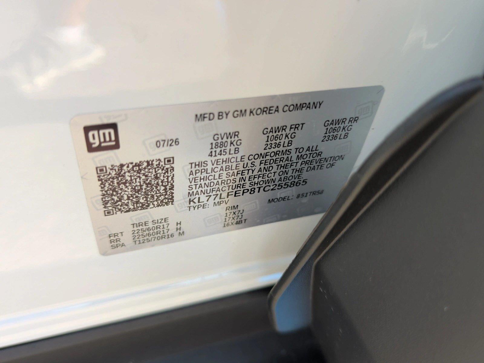 2026 Chevrolet Trax LS
