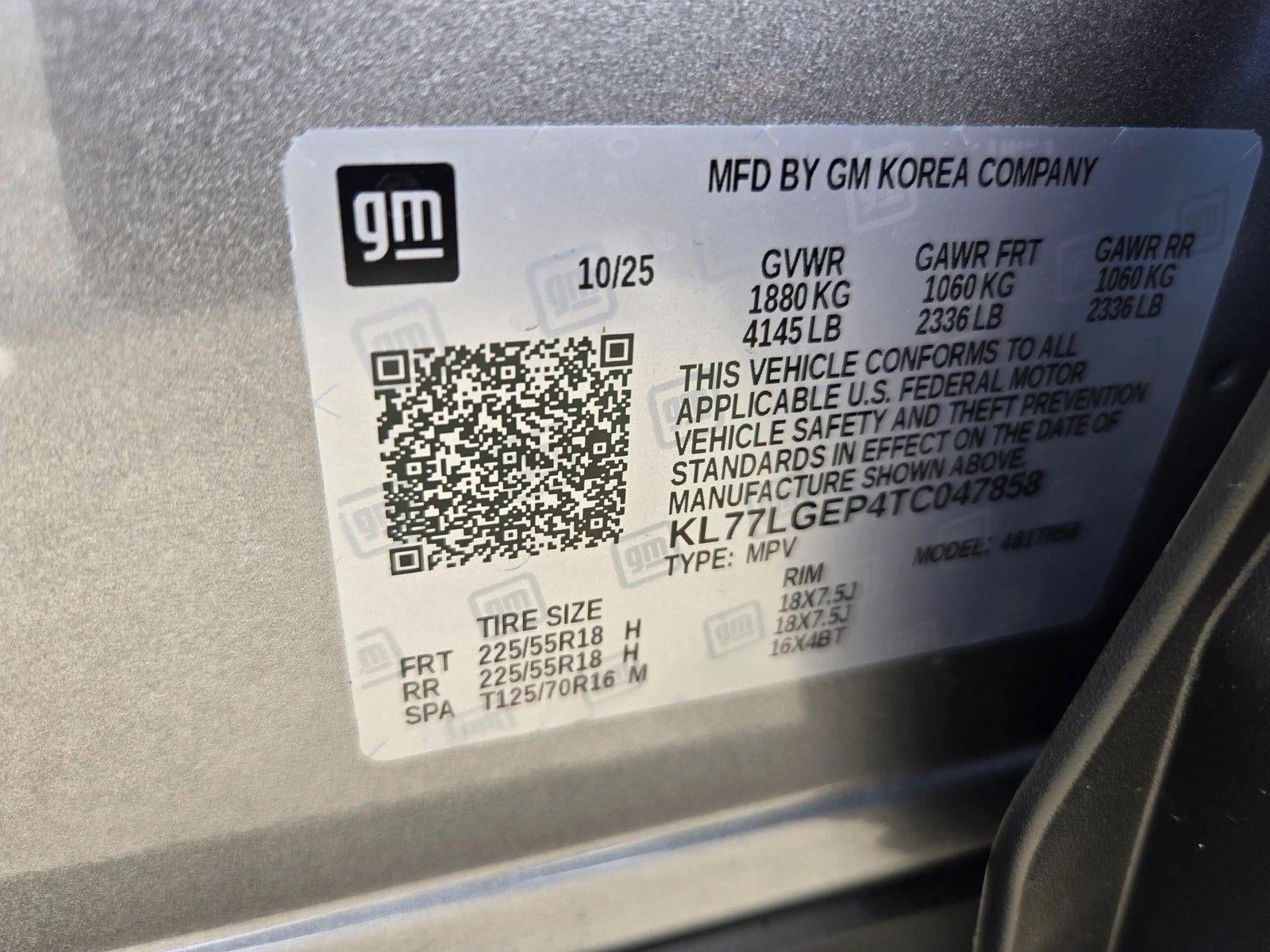 2026 Chevrolet Trax 1RS