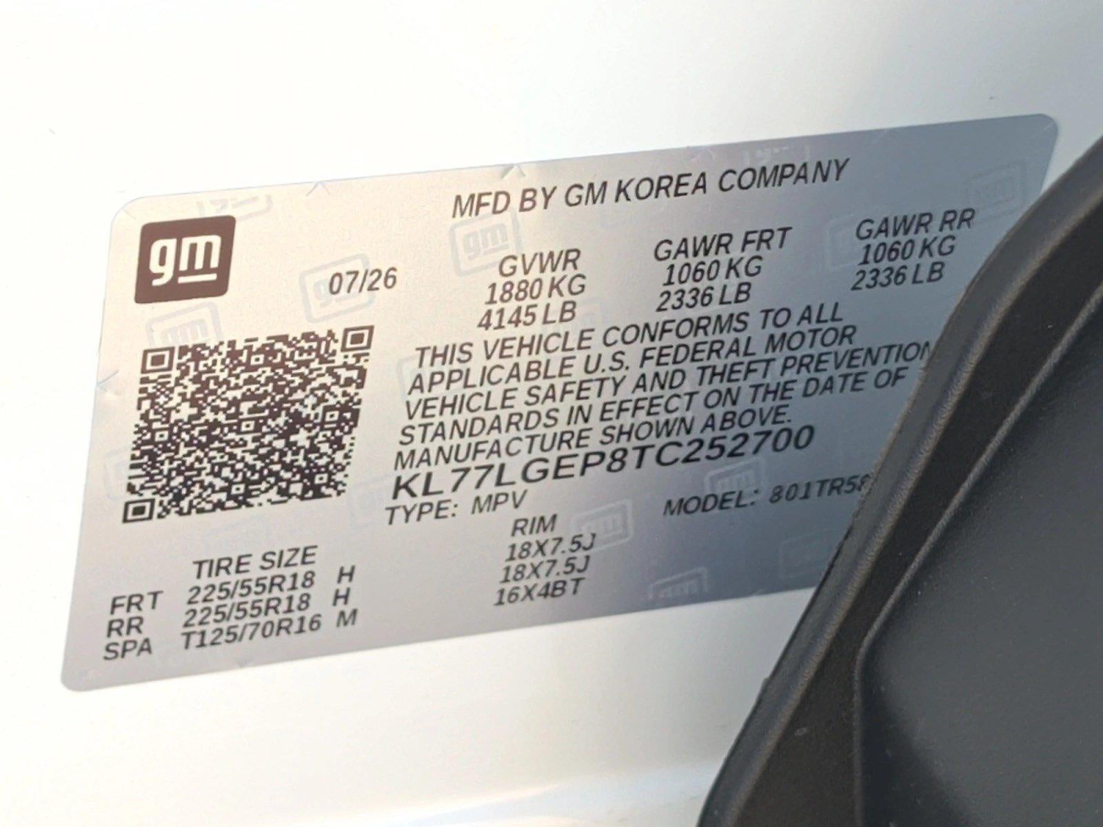 2026 Chevrolet Trax 1RS