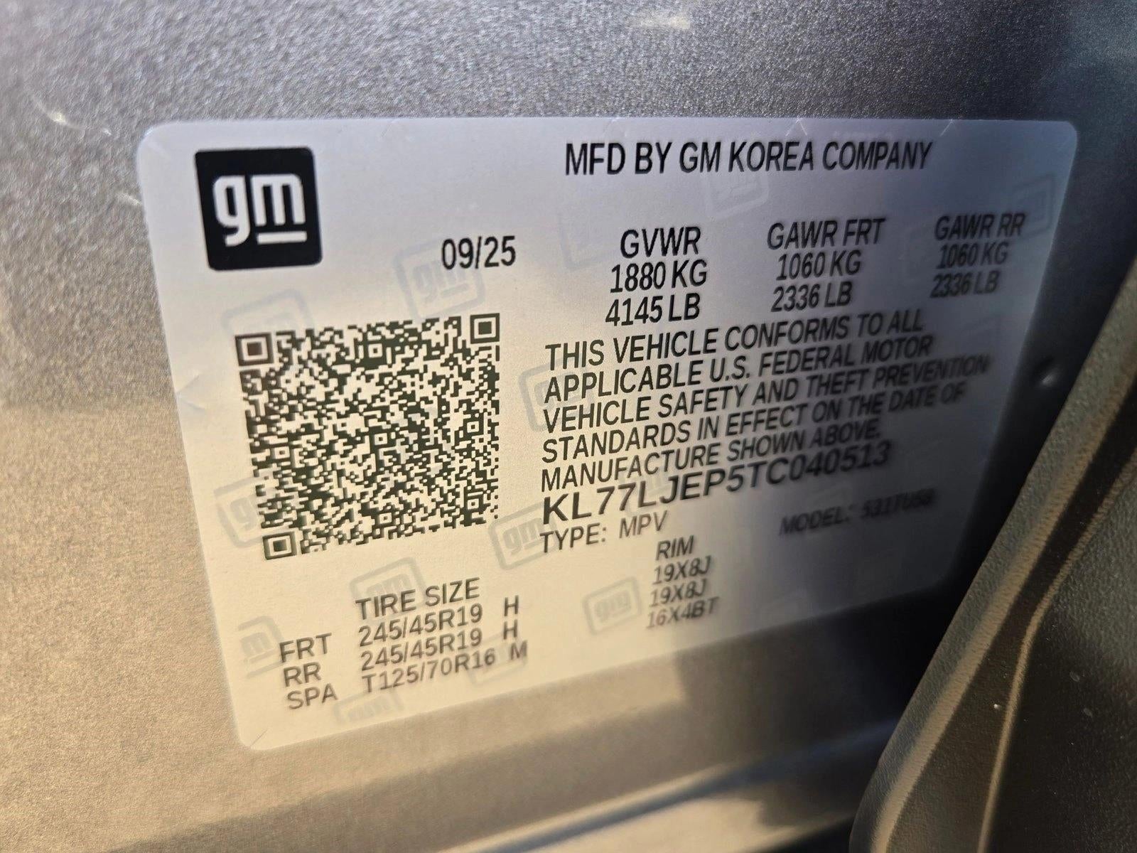 2026 Chevrolet Trax 2RS