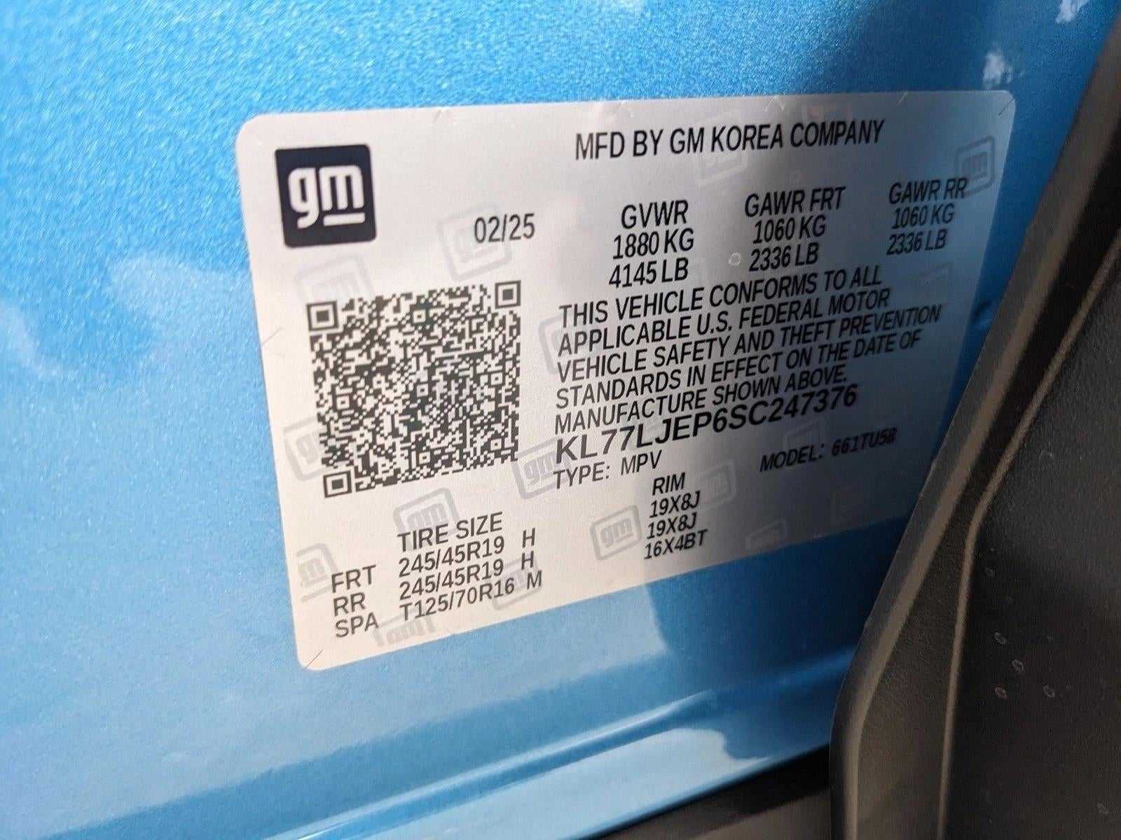 2025 Chevrolet Trax 2RS