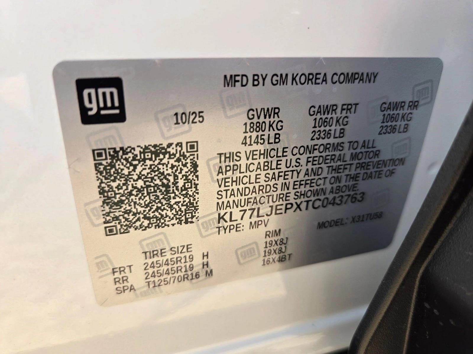 2026 Chevrolet Trax 2RS