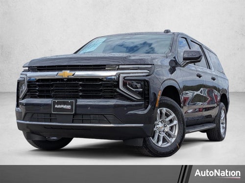 2026 Chevrolet Suburban 2WD LS