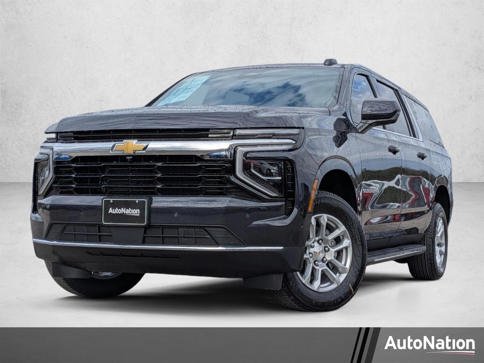 2026 Chevrolet Suburban 2WD LS