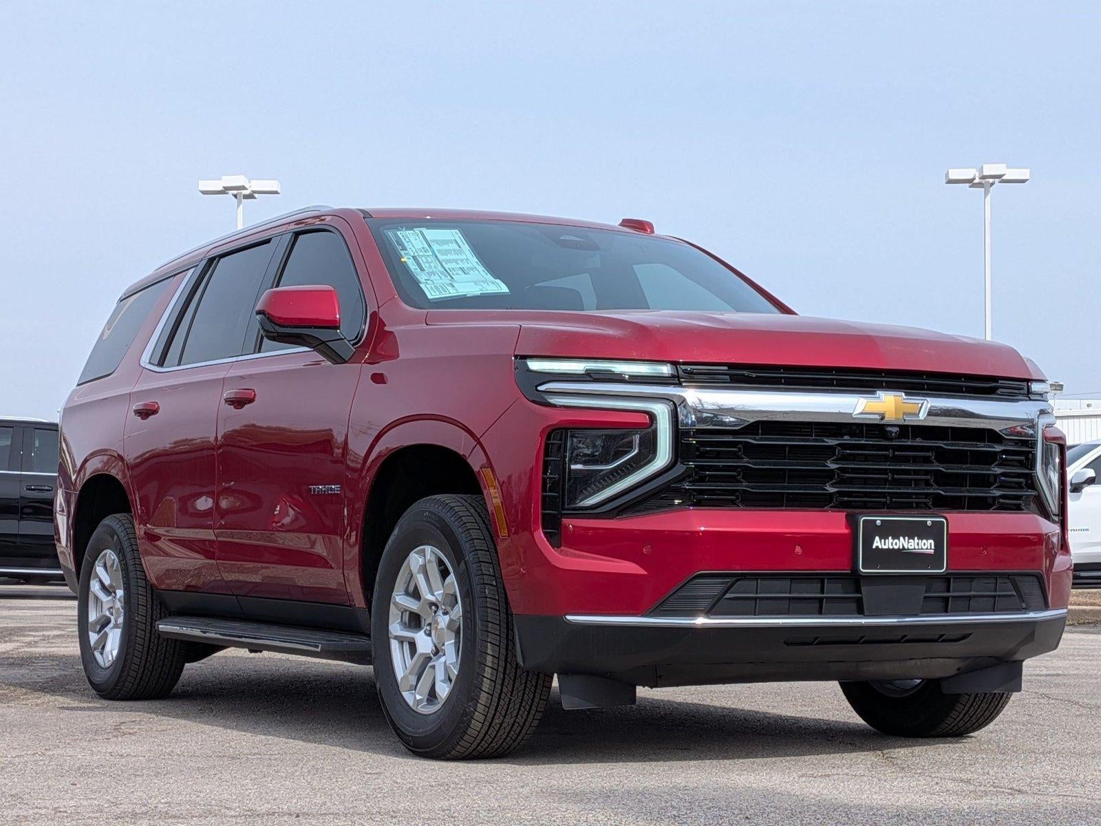 2026 Chevrolet Tahoe 2WD LS