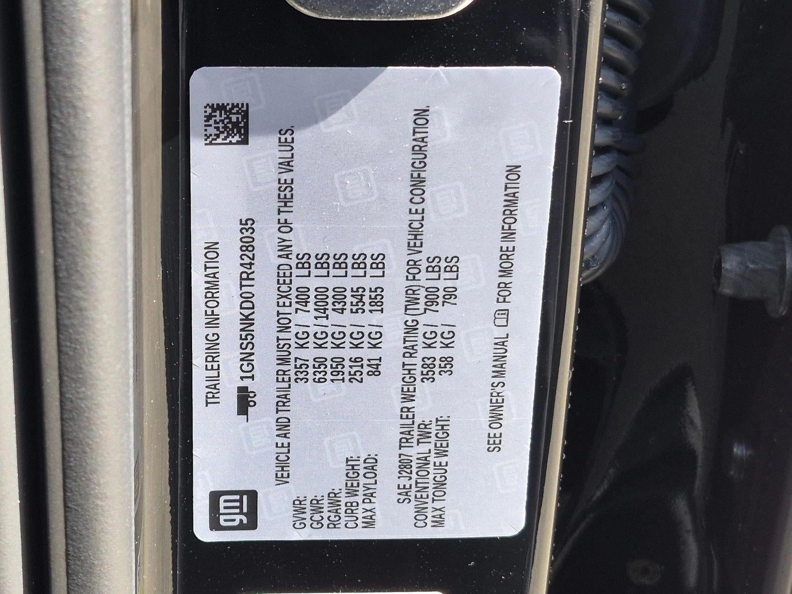 2026 Chevrolet Tahoe 2WD LT