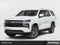 2026 Chevrolet Tahoe 2WD LT