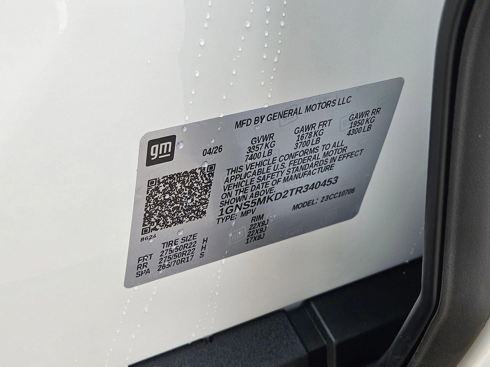 2026 Chevrolet Tahoe LS
