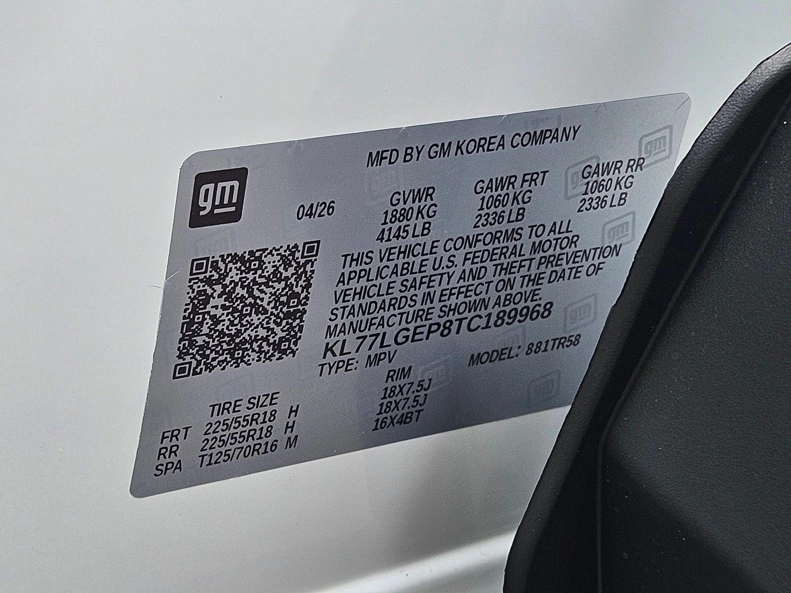 2026 Chevrolet Trax 1RS