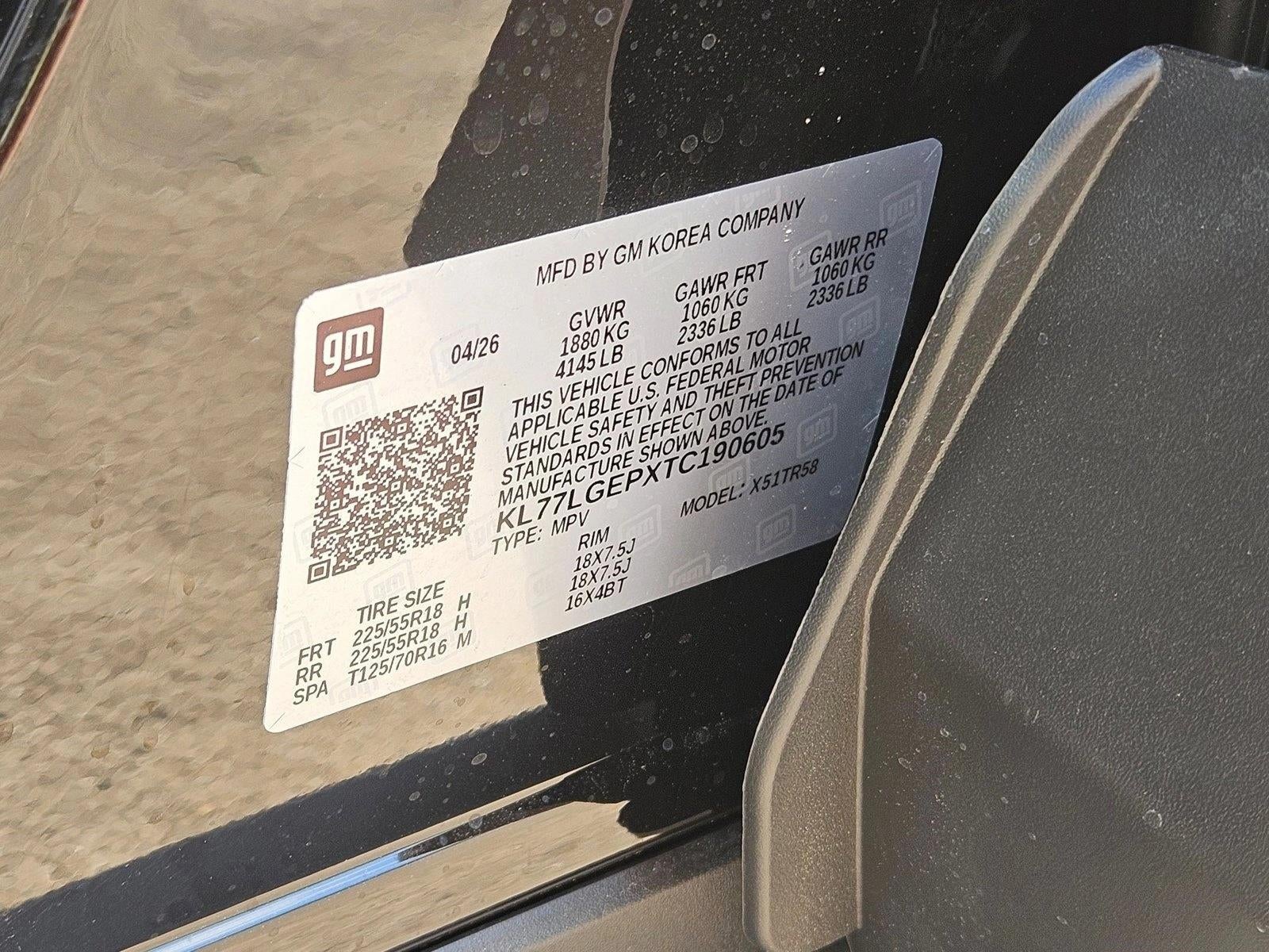 2026 Chevrolet Trax 1RS