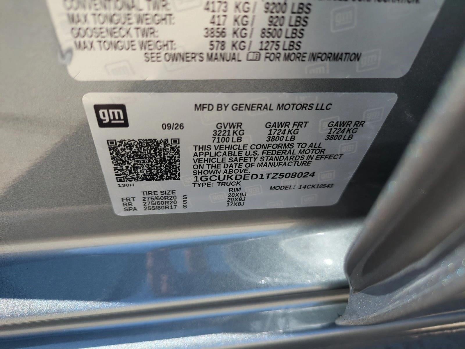2026 Chevrolet Silverado 1500 LT