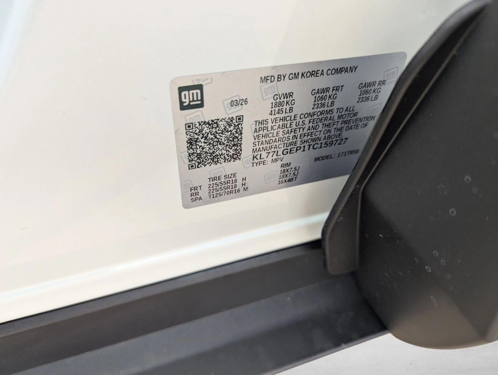 2026 Chevrolet Trax 1RS
